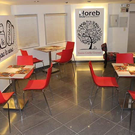 Business Class Prim'S Hotel Jaen Ngoại thất bức ảnh