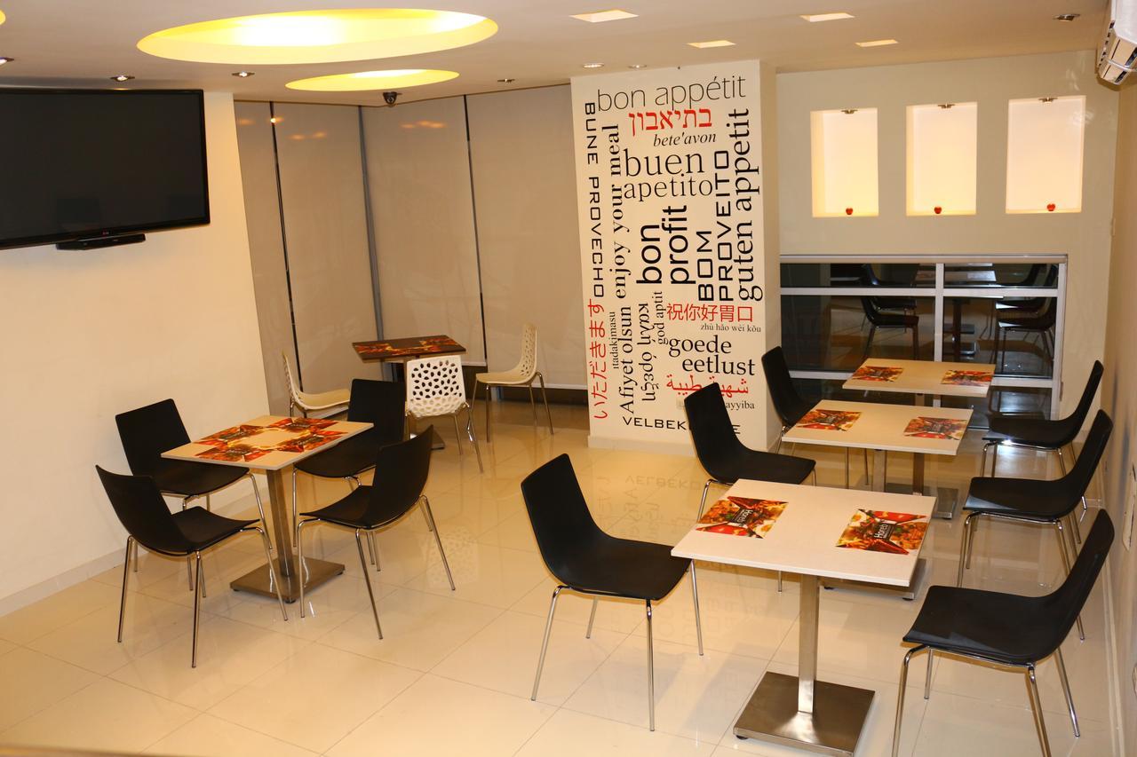 Business Class Prim'S Hotel Jaen Ngoại thất bức ảnh